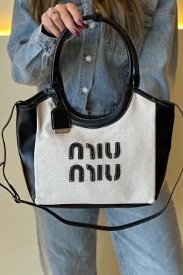 Miu Mi - Ivy Leather Krem Siyah Detay